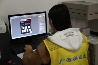 兰州职业技术学院数字传媒系2019年第二阶段扩招招生简章（广告设计与制作专业·数字广告制作方向）