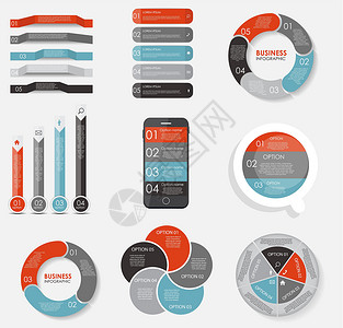 矢量图表与插画 数字广告制作中的视觉引擎